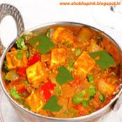 Kadhai Paneer