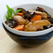 CHICKEN - Braised Chicken Wings with Black Fungus