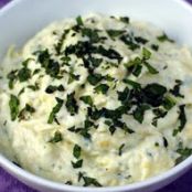 LEBANESE MOUTABAL DIP