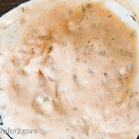 Shake Shack Hamburger Sauce