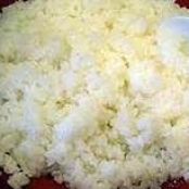 Authentic Sushi Rice