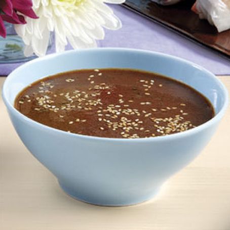 Spicy Tamarind Dipping Sauce