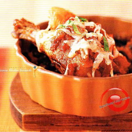 Mexican Chicken Casserole