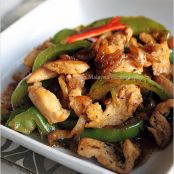 Black Pepper Chicken Recipe