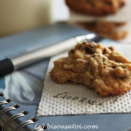 COOKIES - Almost Famous Amos Chocolate Chunk Cookies