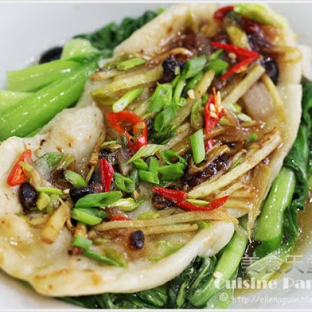 FISH*****Baked Asian-Style Fish