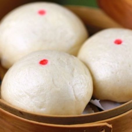 Chinese Steamed Custard Bun