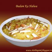 Badam Ka Halwa (Almond)