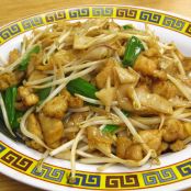 Easy Chicken Chow Mein