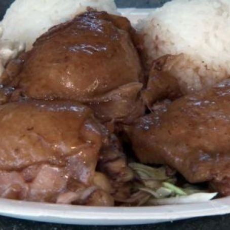 Rainbow Drive Inn Shoyu Chicken