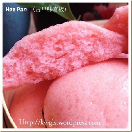 SNACKS - Chinese Steamed Cake - Xi Ban (古早味喜板）