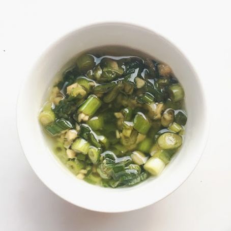 Ginger-Scallion Sauce Recipe | Bon Appetit