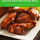 Air Fryer Honey BBQ Chicken Wings (Extra crispy)