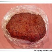 PASTE - Red Bean Paste 紅豆餡