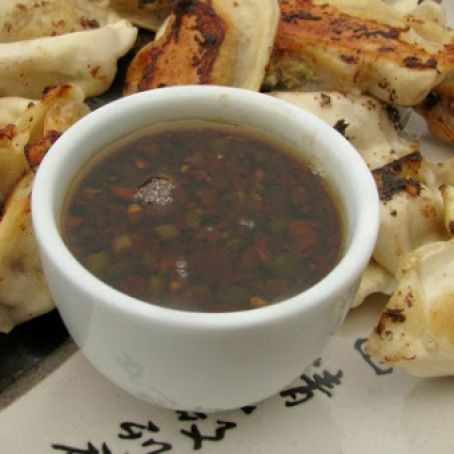 Pot Sticker Dipping Sauce