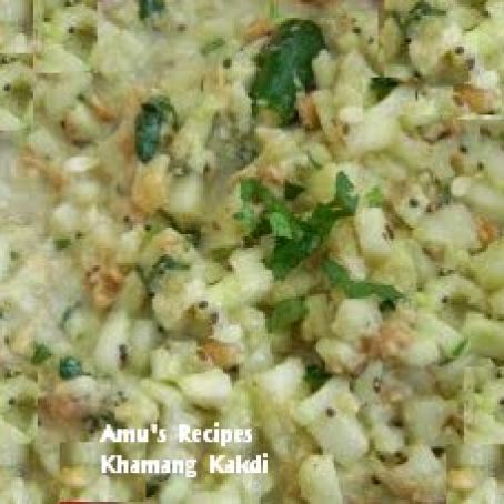 Khamang kakdi (Maharashtrian cucumber salad)