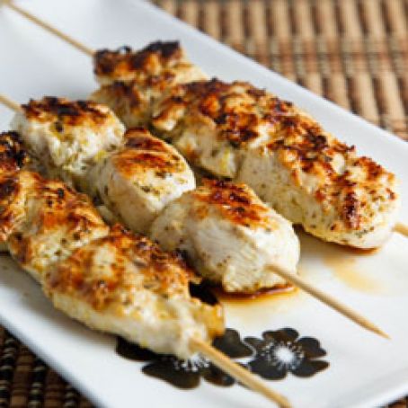 Chicken Souvlaki Pita Wrap