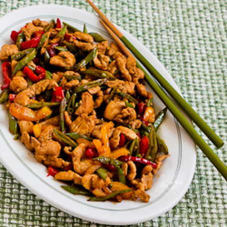 Stir Fried Turkey (or chicken) with Sugar Snap Peas and Peppers