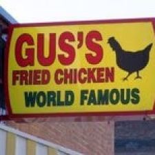 Gus's Fried Chicken