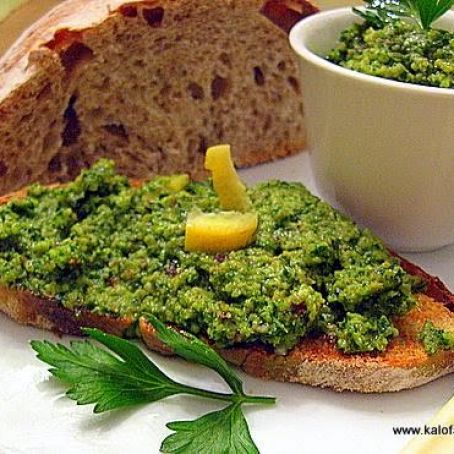 Parsley Salad