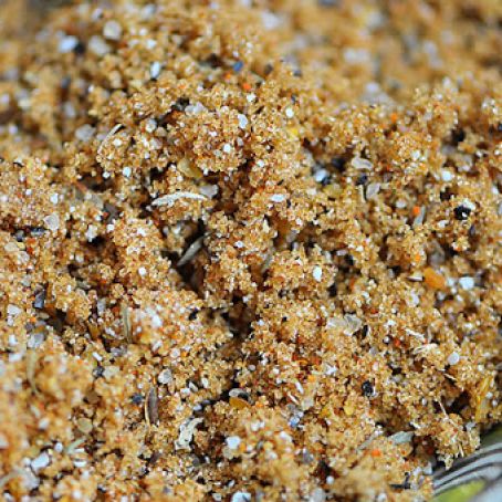 Spicy Brown Sugar Dry Rub Recipe