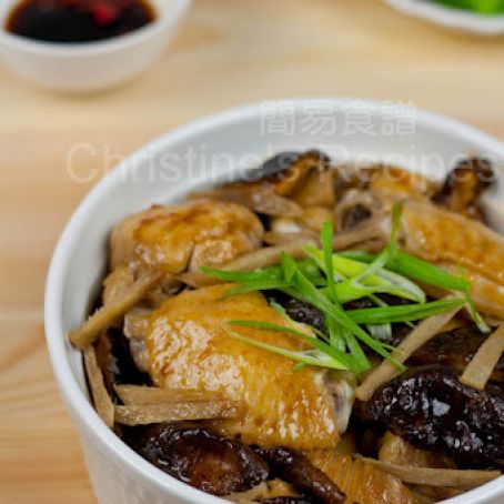 CHICKEN - Steamed Chicken Rice (冬菇蒸雞飯)