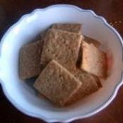 Crispy Cheese Crackers