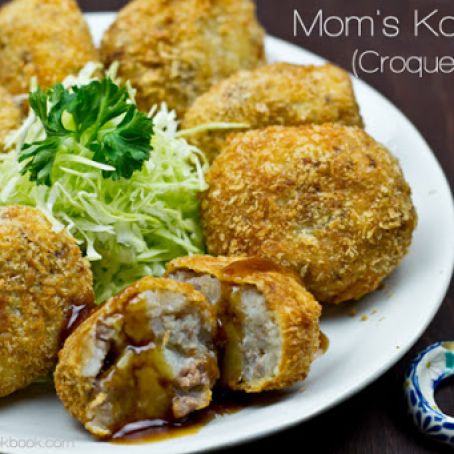 Mom’s Korokke (Croquette) お母さんのコロッケ