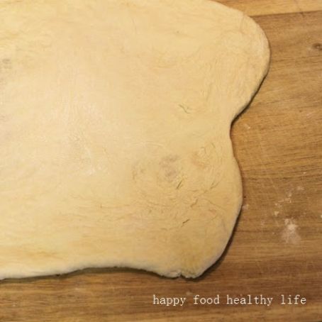 Bobby Flay's Pizza Dough