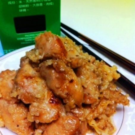 Rice Cooker Chicken