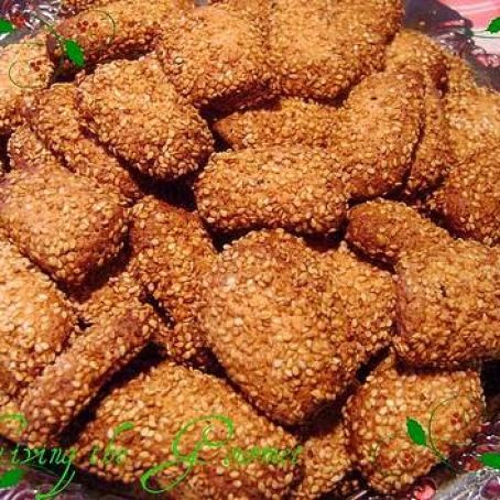 Sicilian Sesame Cookies