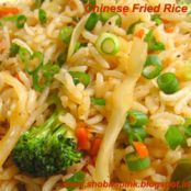 Chinese Fried Rice