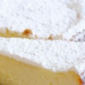 Sicilian Ricotta Cheese Cake Recipe