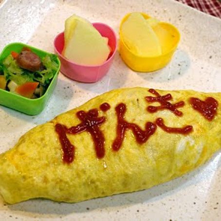 ARROZ AL WOK CON MARISCOS EN OMELETTE