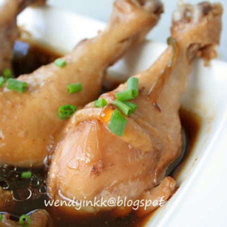 CHICKEN - Soy Sauce Soaked Chicken