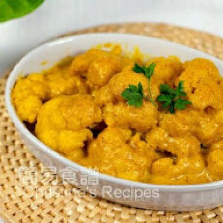 Cauliflower in Curry Cream Sauce