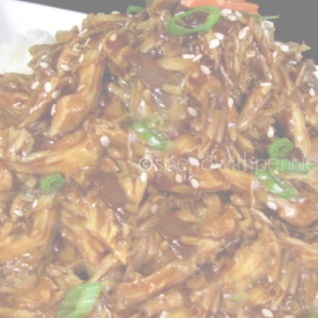 Honey Garlic Chicken