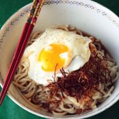 Noodles with Fried Scallions (Cong You Ban Mian)