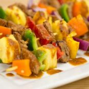 Savory Beef Marinade