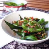 Appetizer: Wok-Fried Edamame with Garlic and Chiles