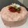 Southern Triple Decker Strawberry Cake